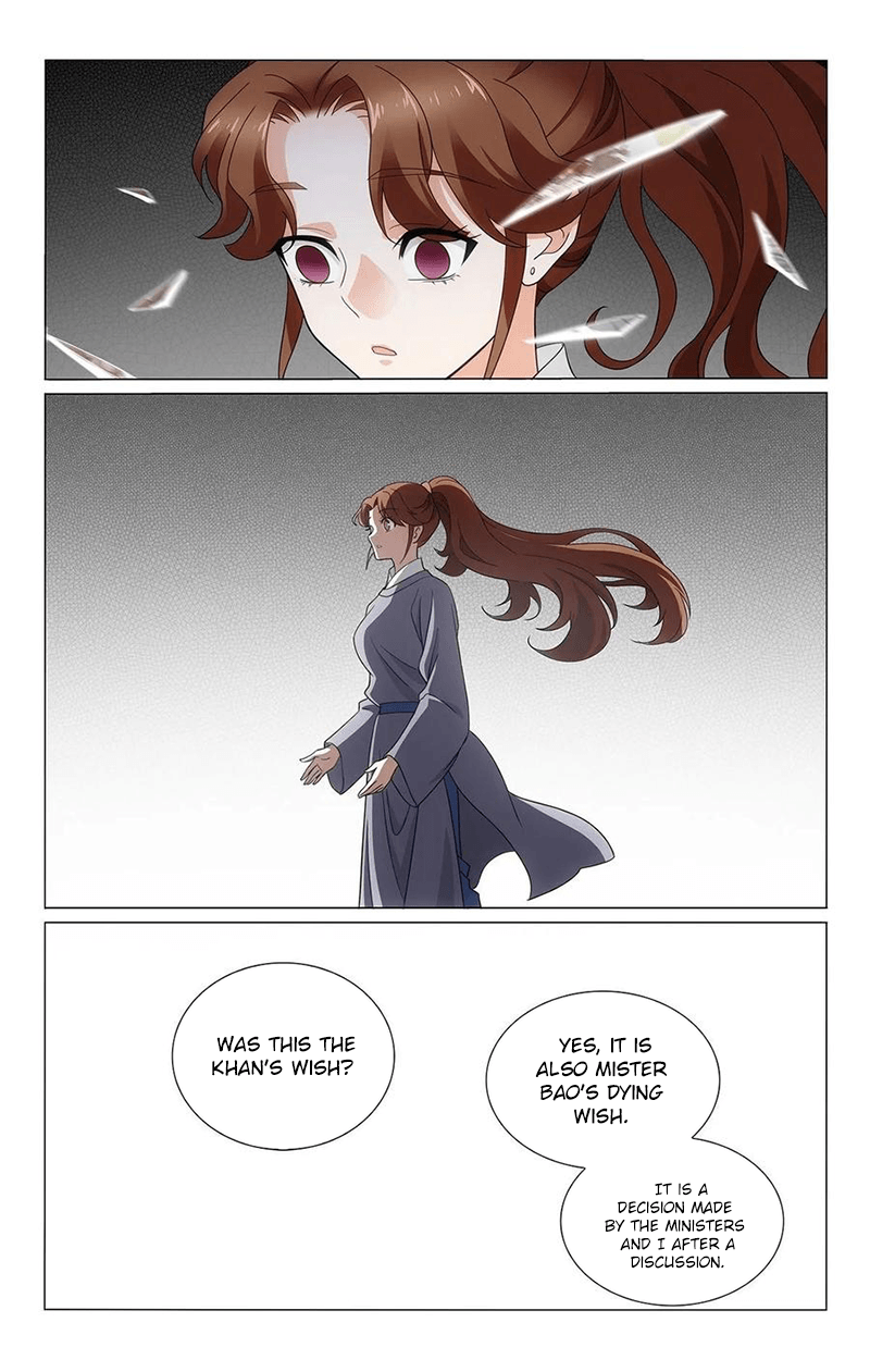 Page 9 of Chapter 340