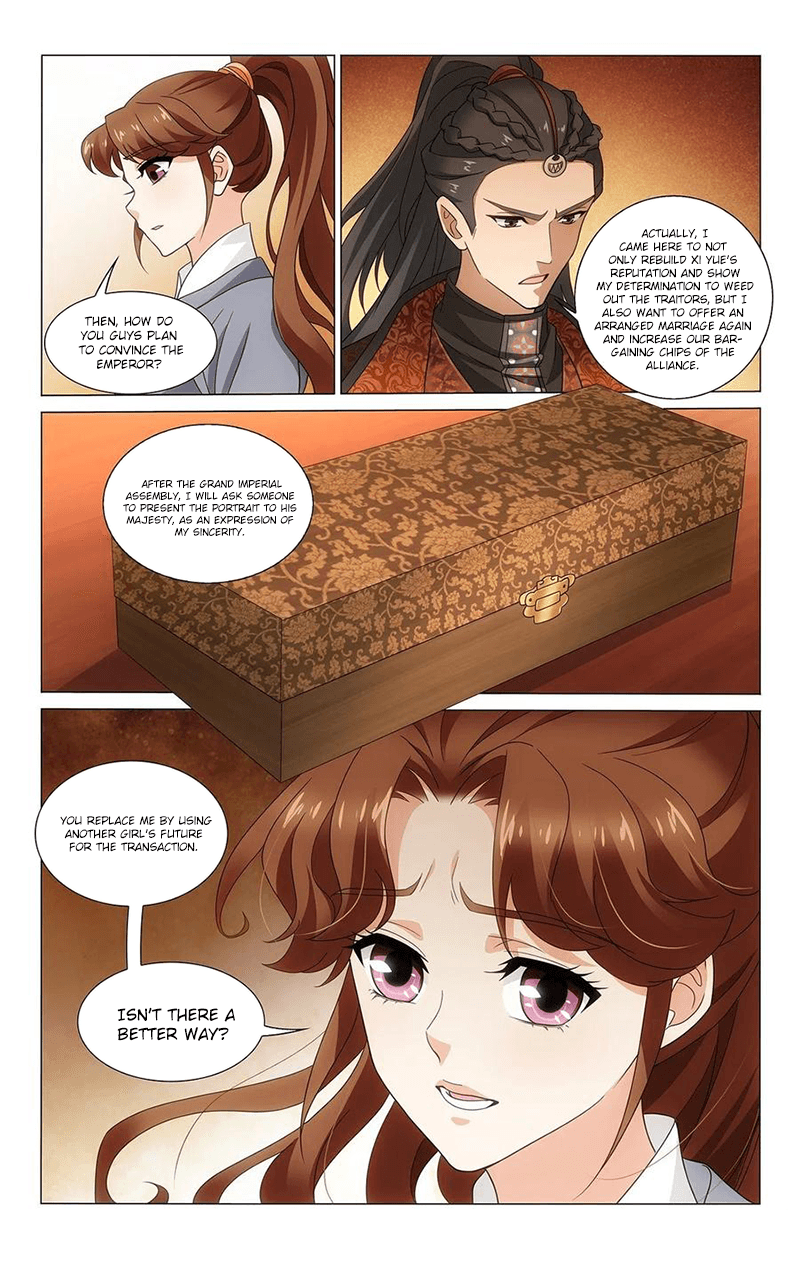 Page 10 of Chapter 340