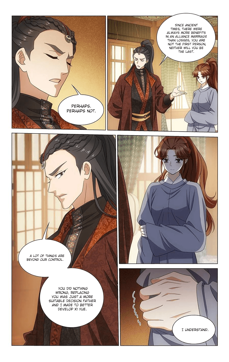 Page 11 of Chapter 340
