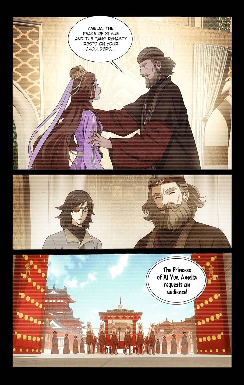 Page 4 of Chapter 341