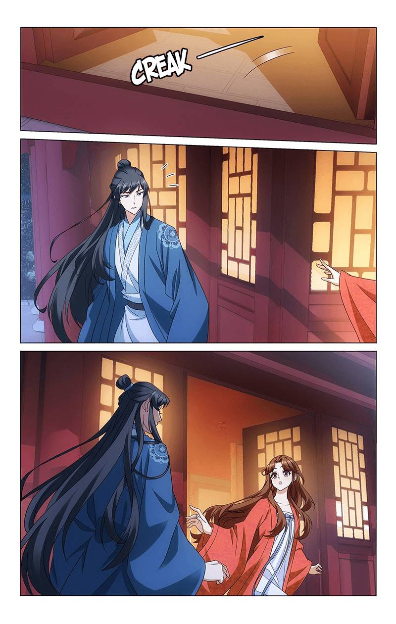 Page 13 of Chapter 341
