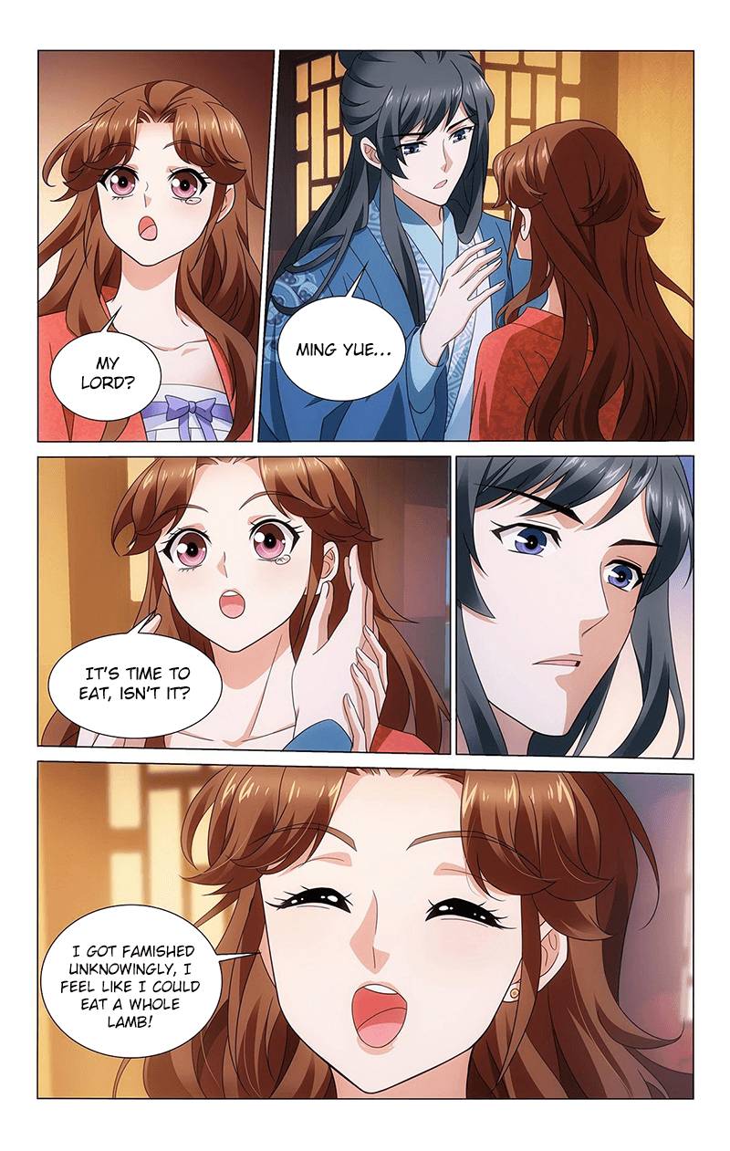 Page 14 of Chapter 341