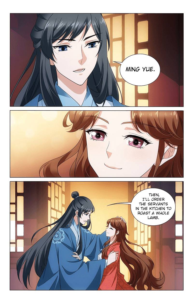 Page 15 of Chapter 341
