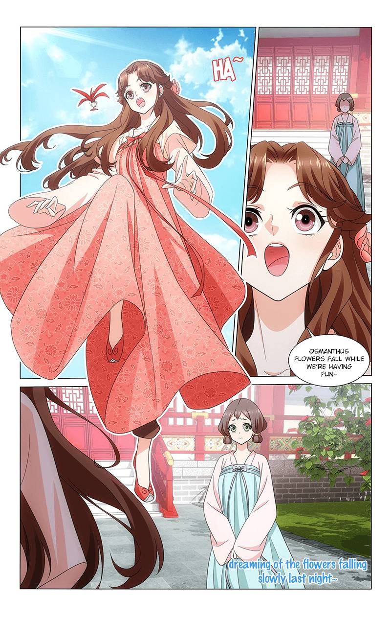 Page 3 of Chapter 342