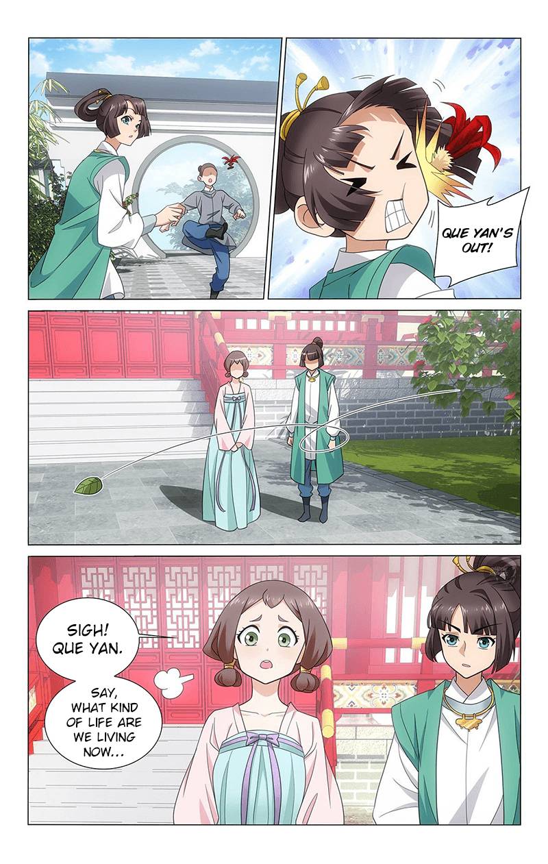 Page 4 of Chapter 342