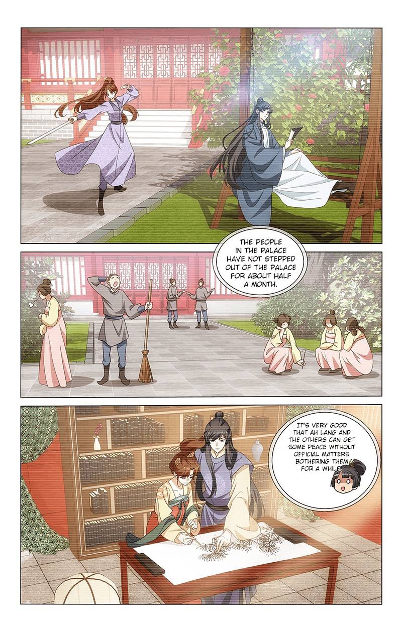 Page 5 of Chapter 342