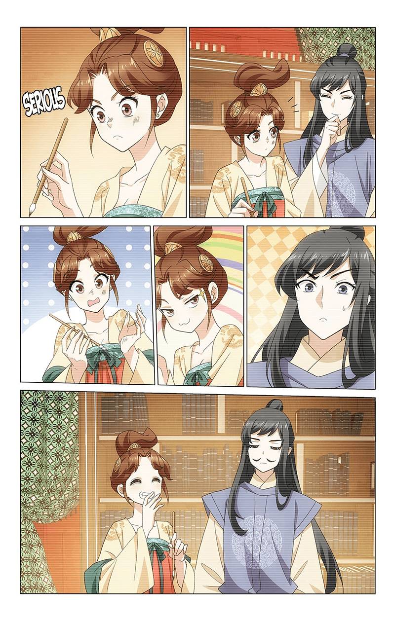 Page 6 of Chapter 342