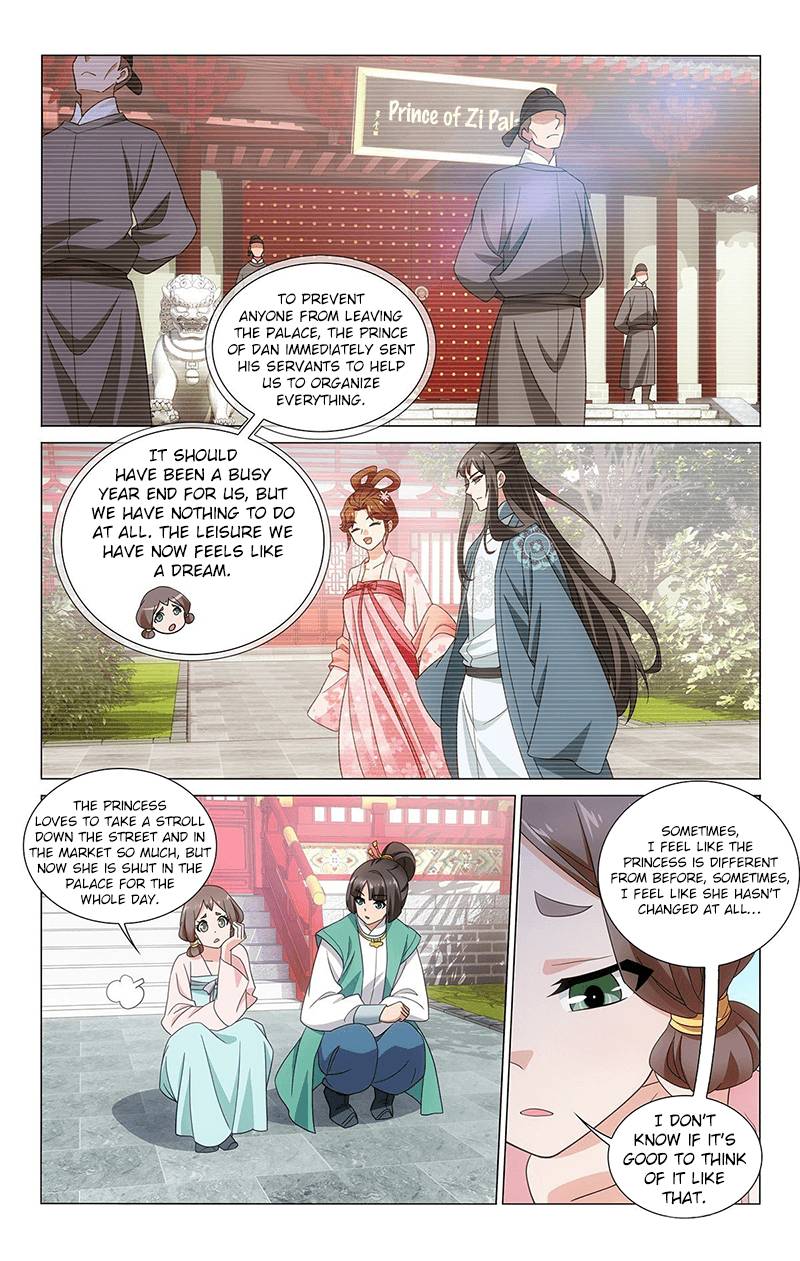Page 11 of Chapter 342
