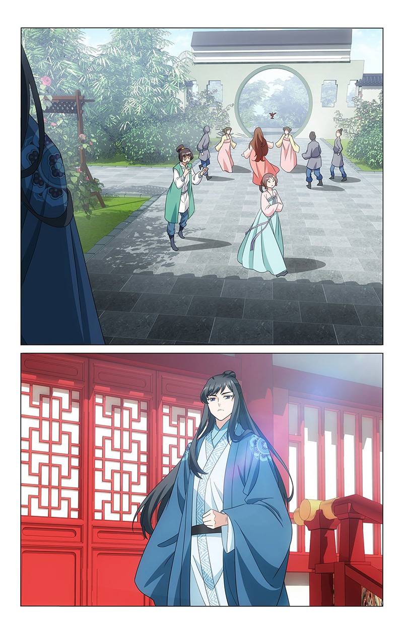 Page 13 of Chapter 342