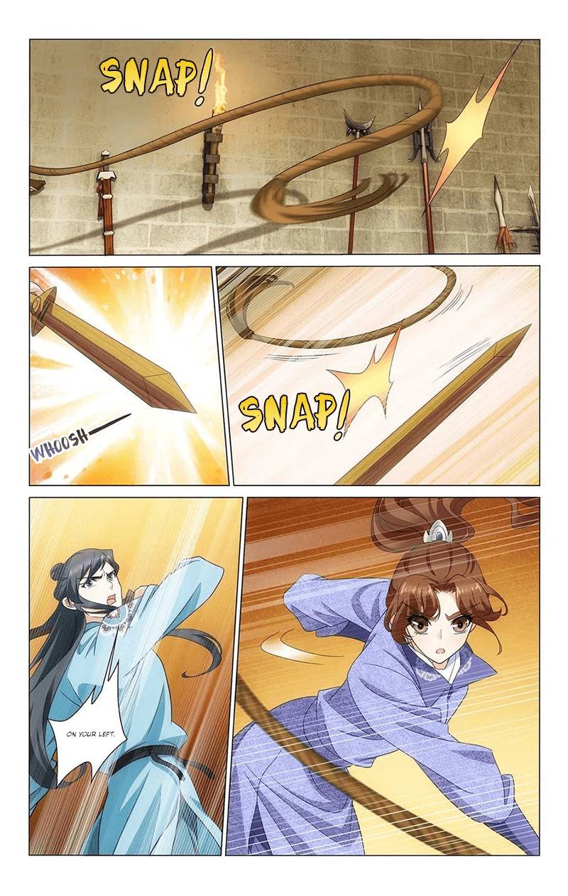 Page 2 of Chapter 343