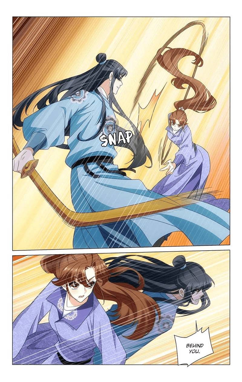 Page 3 of Chapter 343