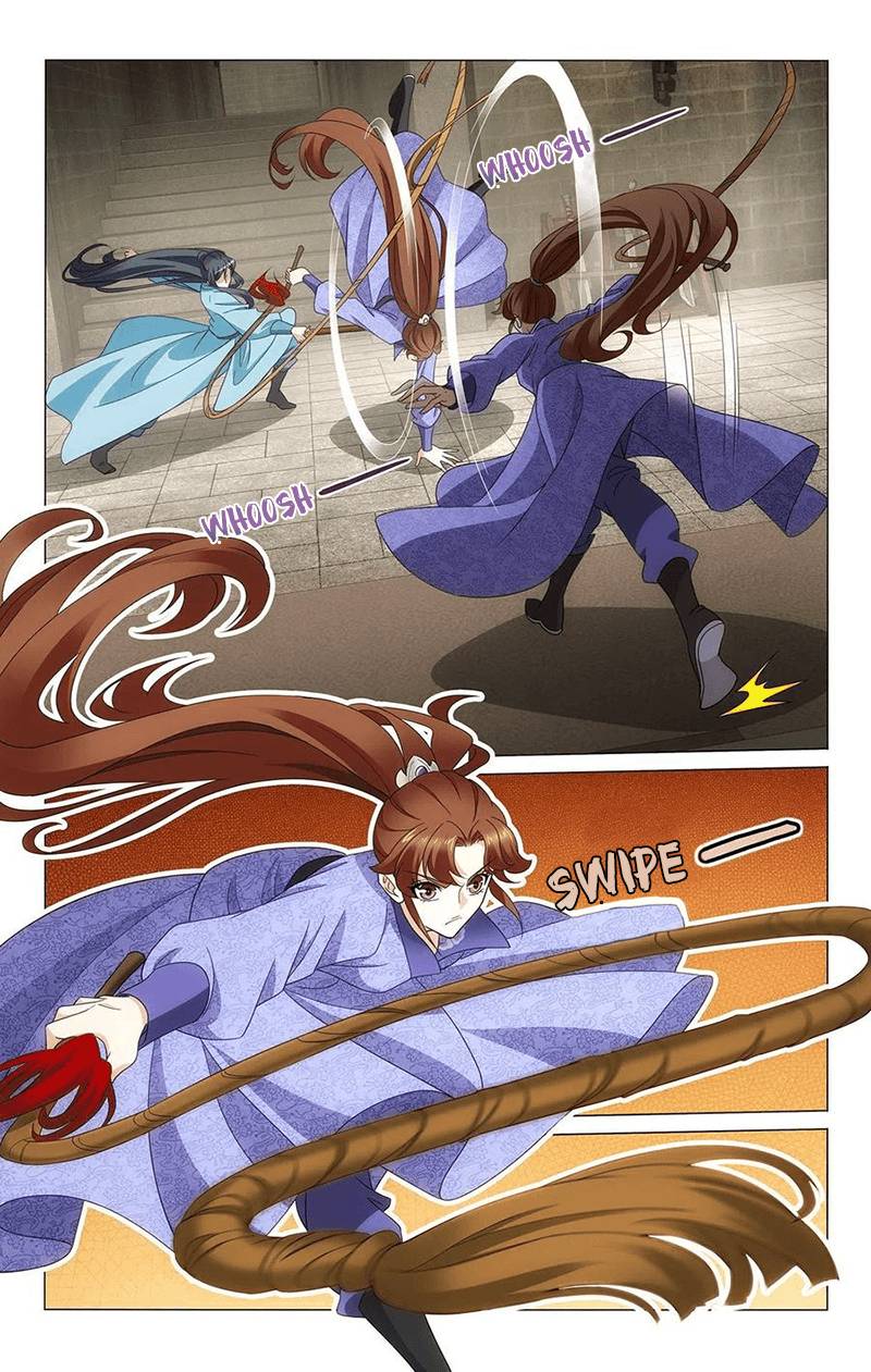 Page 4 of Chapter 343