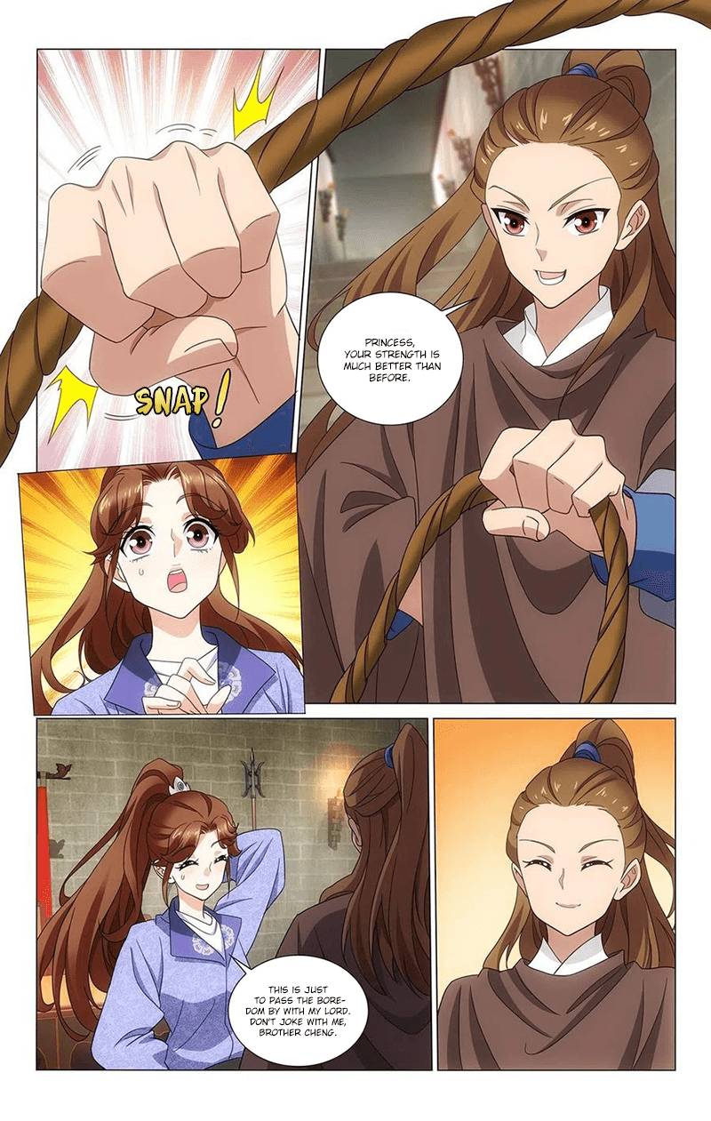 Page 6 of Chapter 343