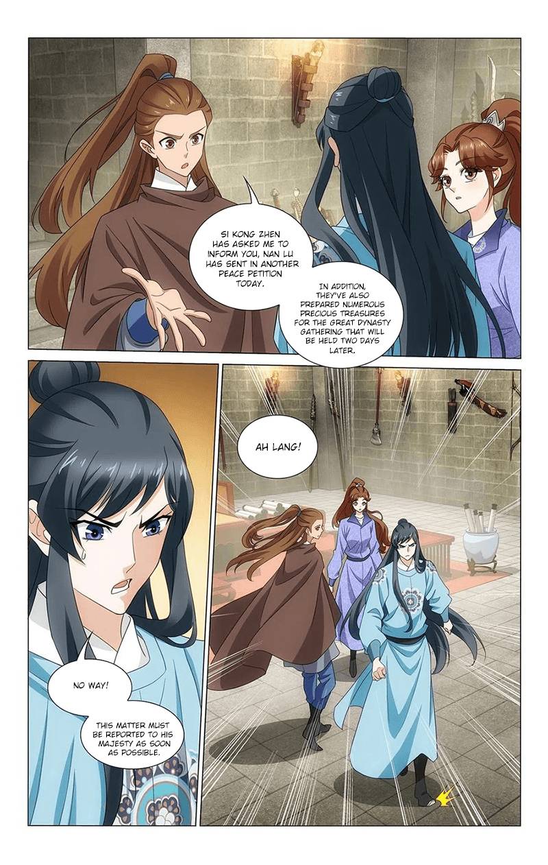 Page 9 of Chapter 343