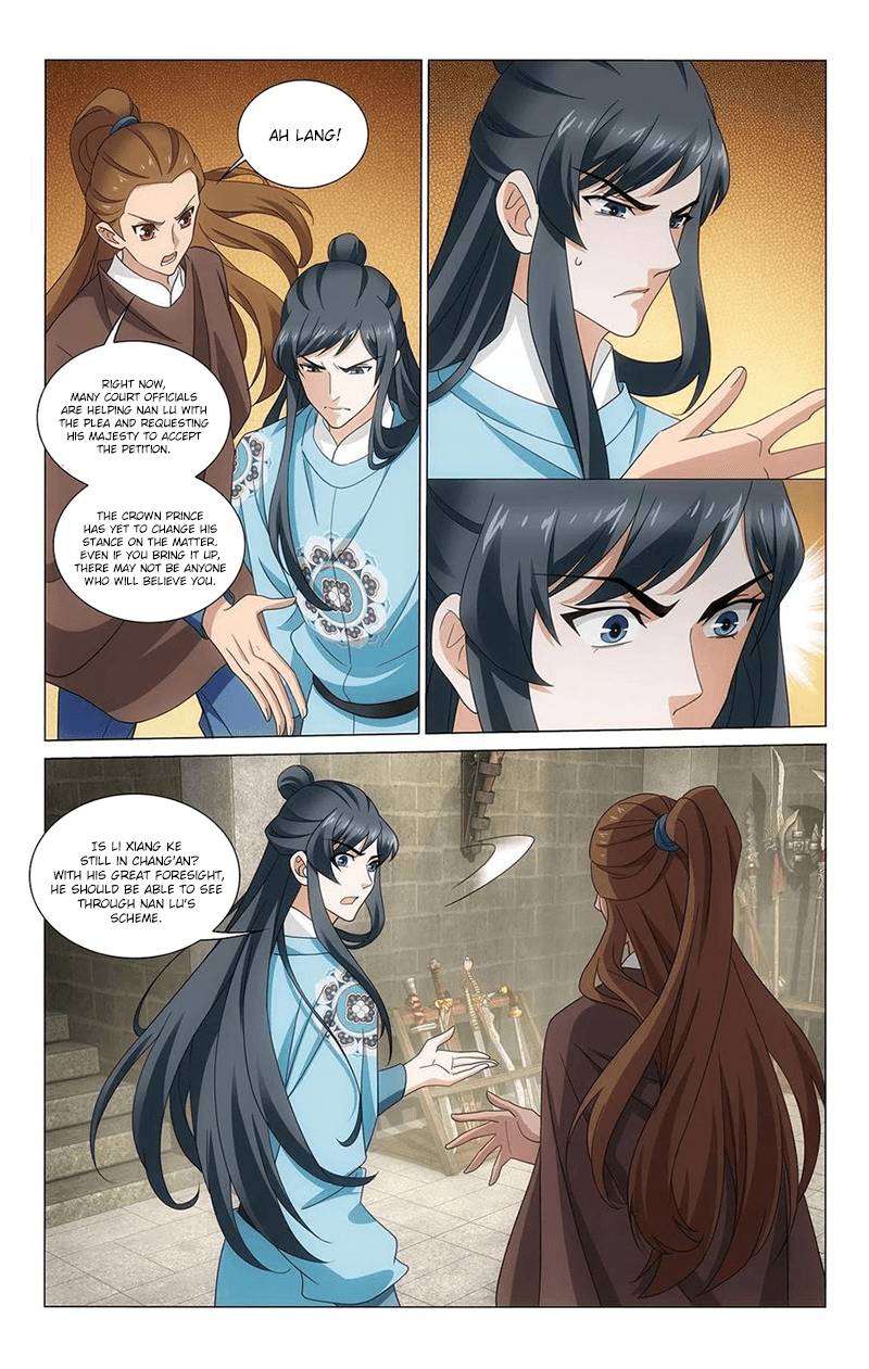 Page 10 of Chapter 343