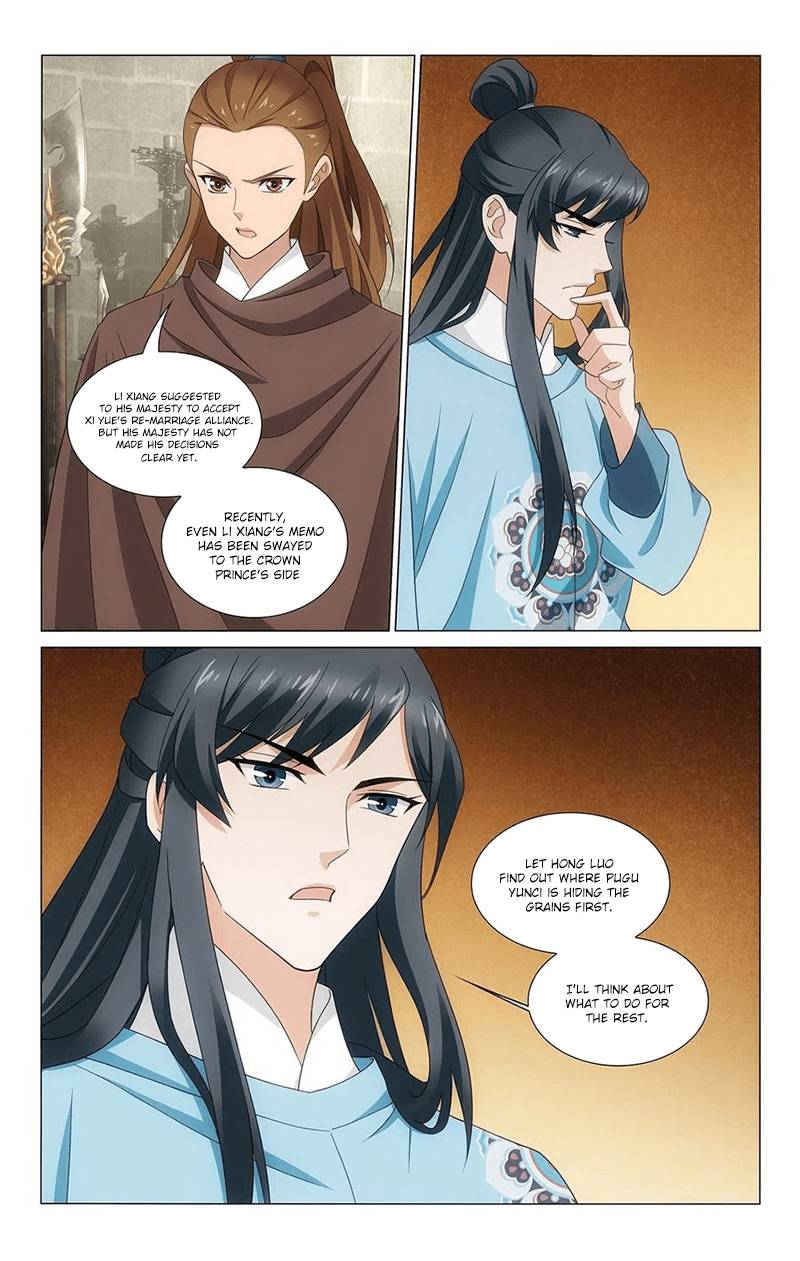 Page 11 of Chapter 343