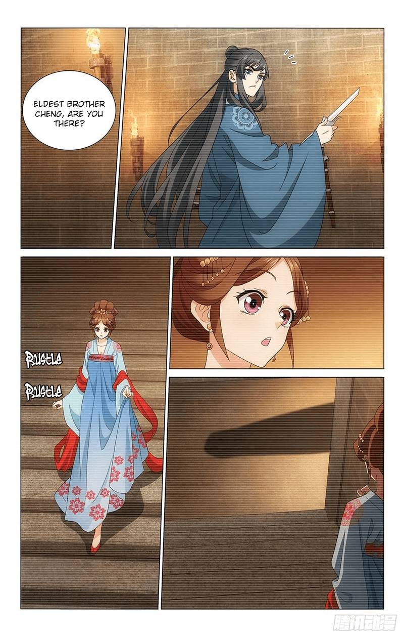 Page 5 of Chapter 344