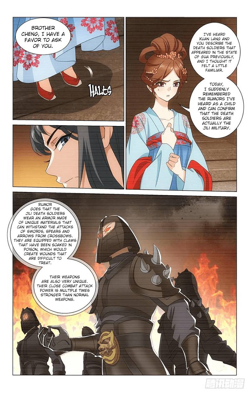 Page 6 of Chapter 344