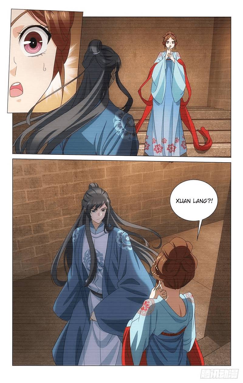 Page 8 of Chapter 344