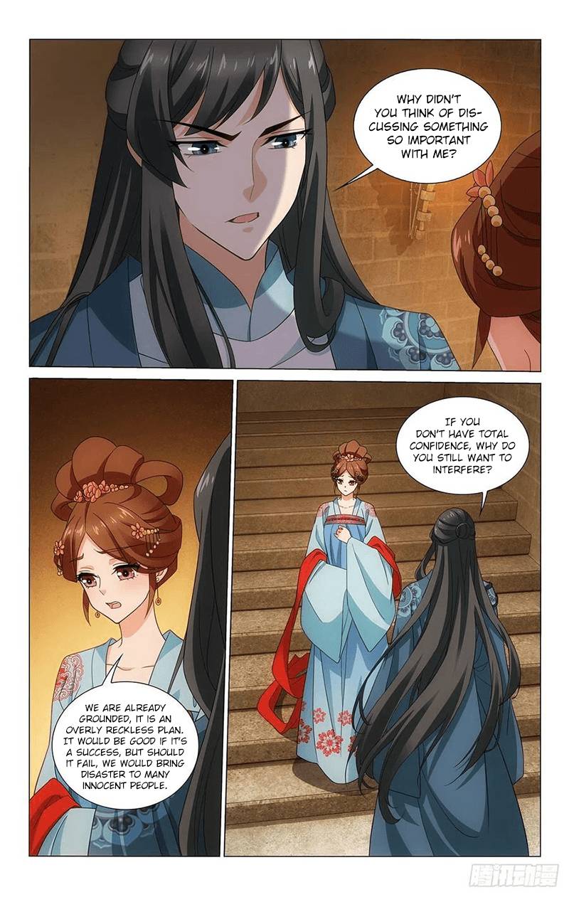 Page 9 of Chapter 344