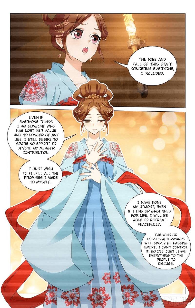 Page 10 of Chapter 344