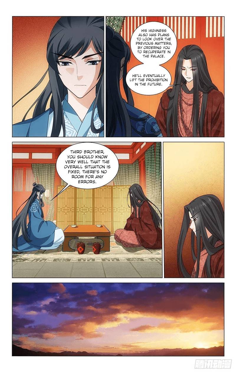 Page 13 of Chapter 344