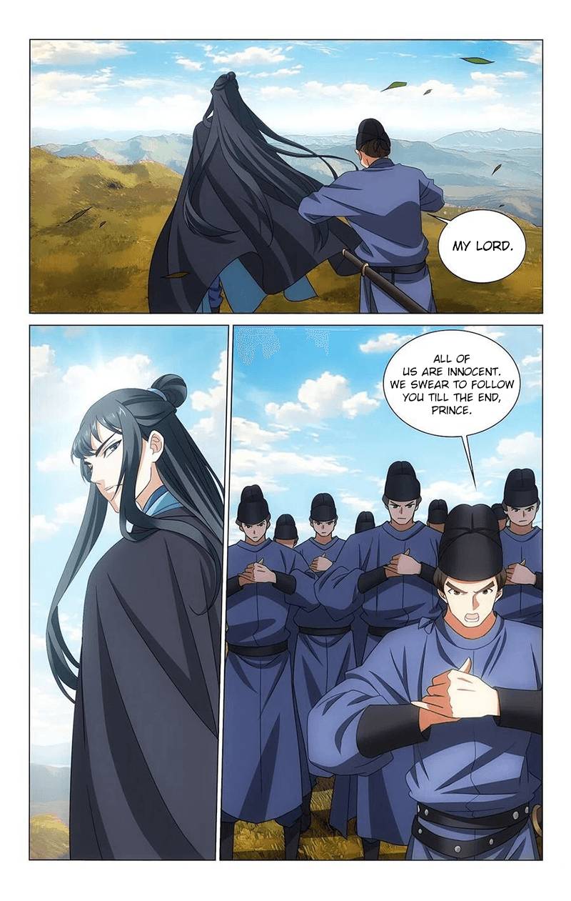 Page 3 of Chapter 345