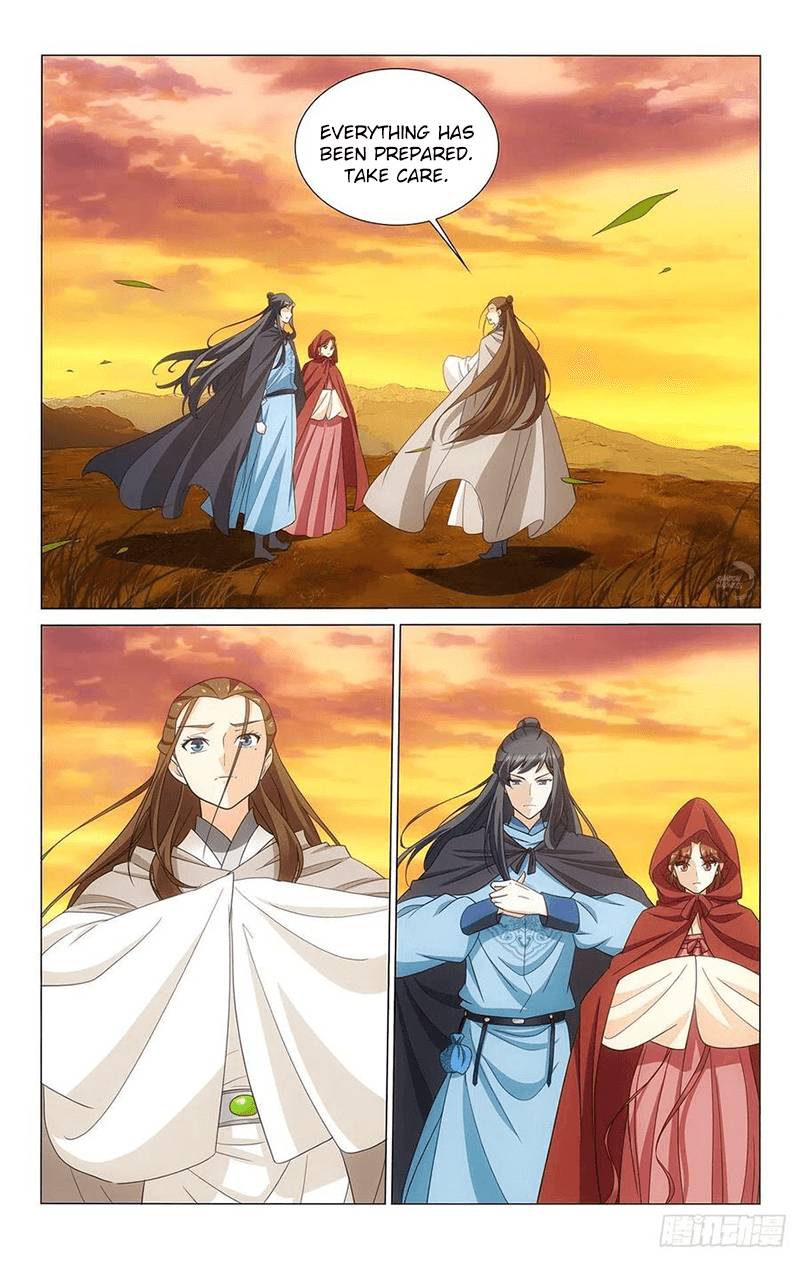 Page 7 of Chapter 345