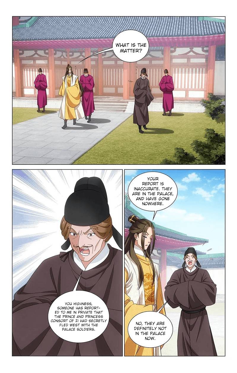 Page 10 of Chapter 345