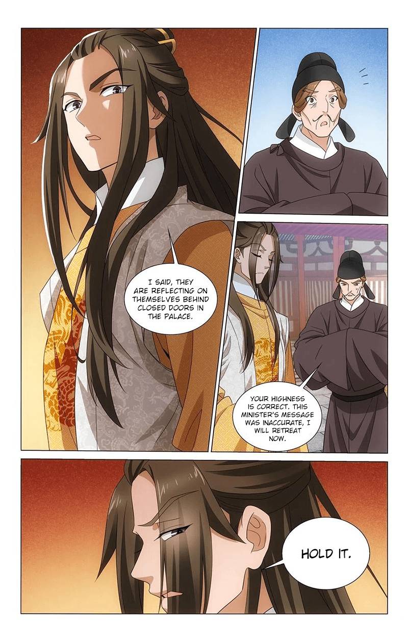Page 11 of Chapter 345