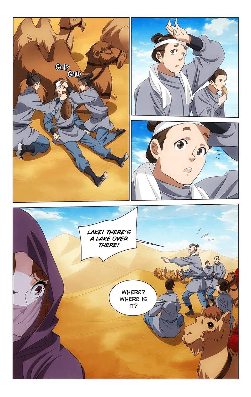 Page 6 of Chapter 346
