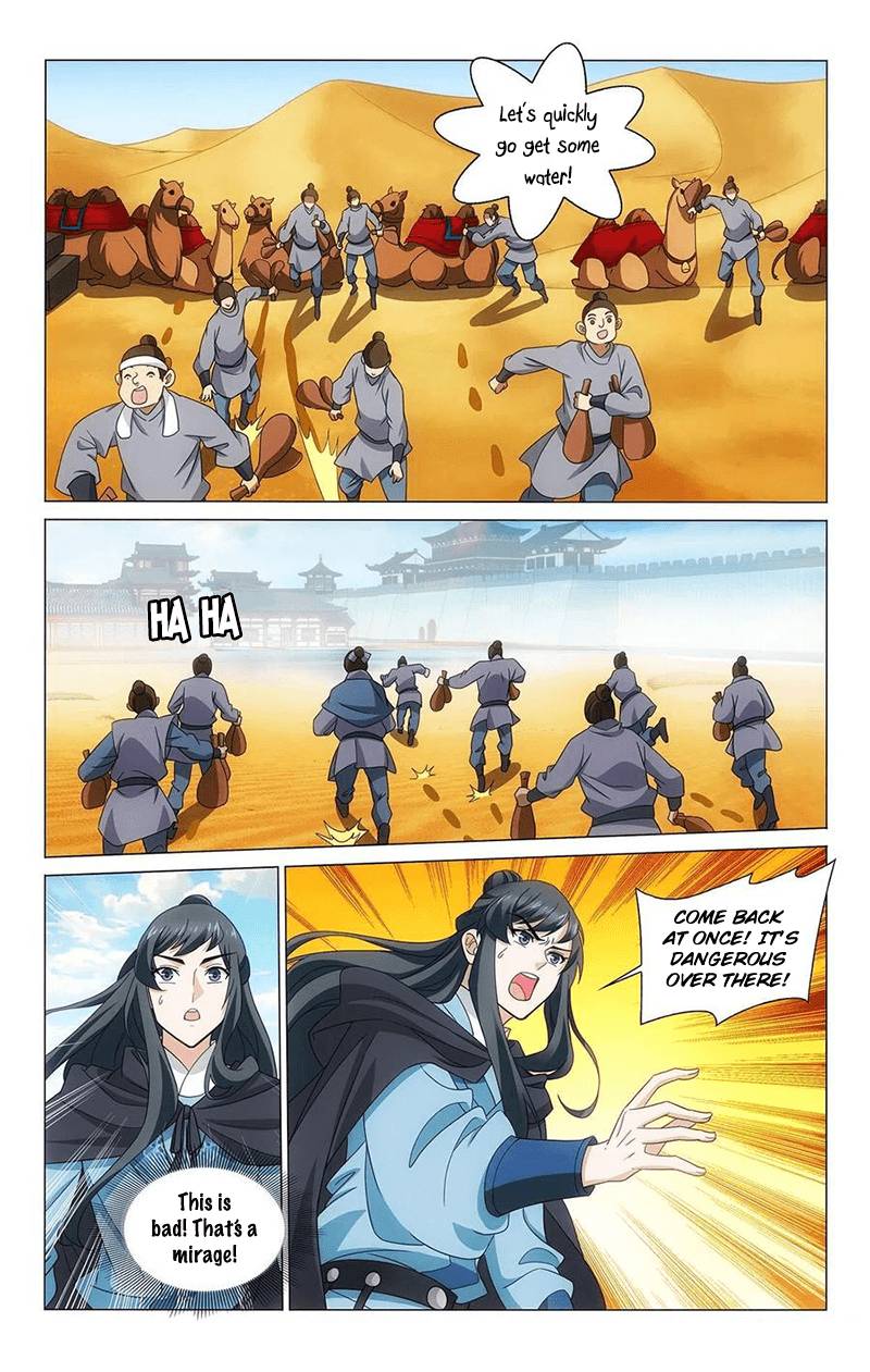 Page 8 of Chapter 346