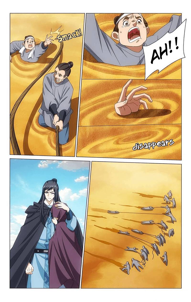 Page 11 of Chapter 346
