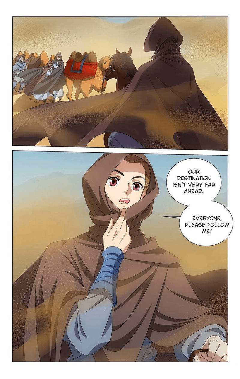 Page 15 of Chapter 346
