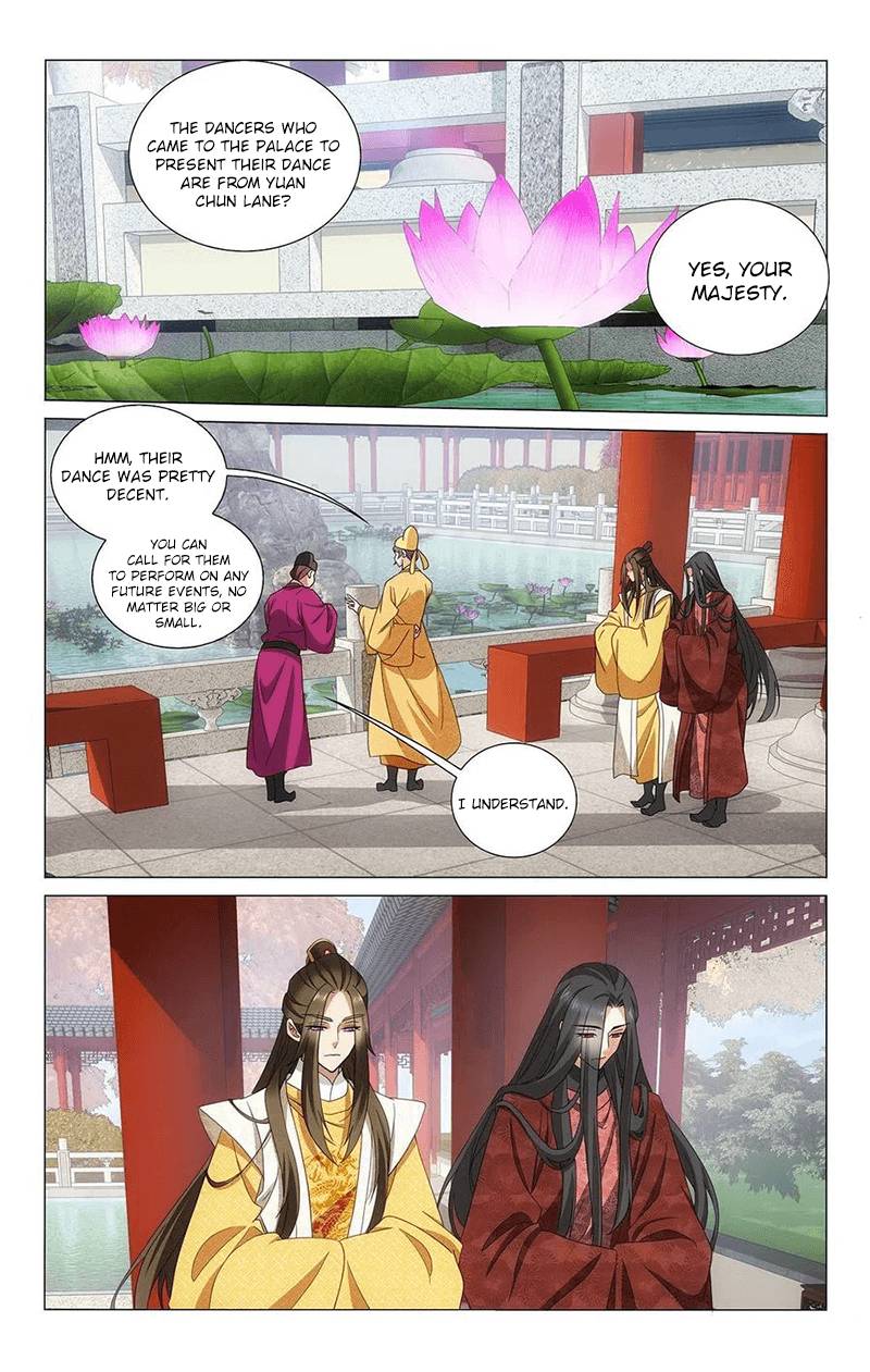 Page 2 of Chapter 347