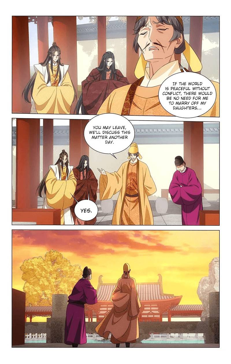 Page 6 of Chapter 347
