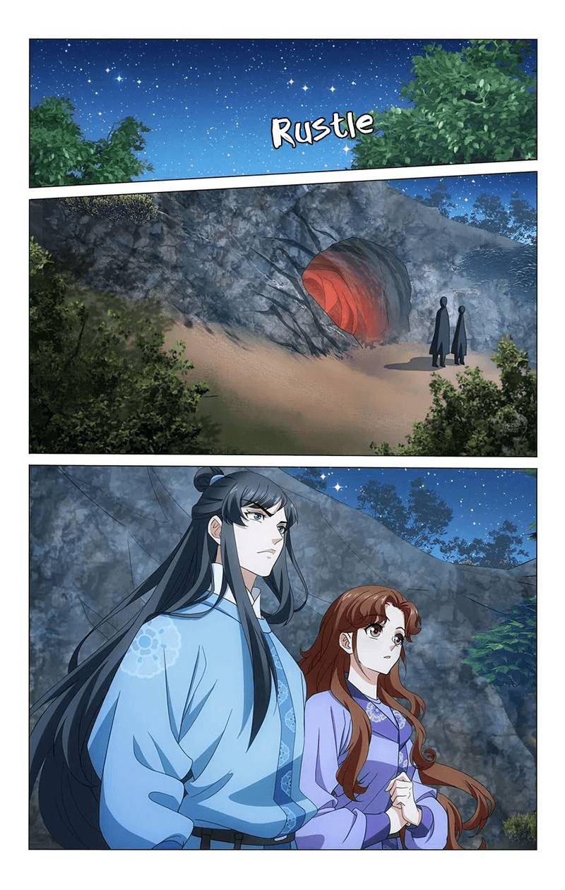 Page 7 of Chapter 347