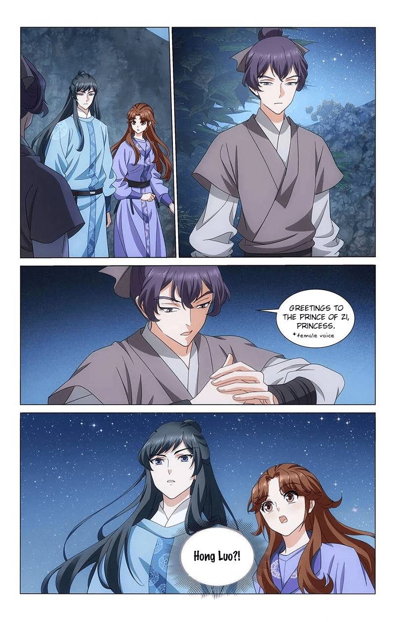 Page 9 of Chapter 347