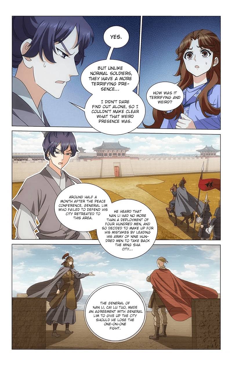 Page 11 of Chapter 347