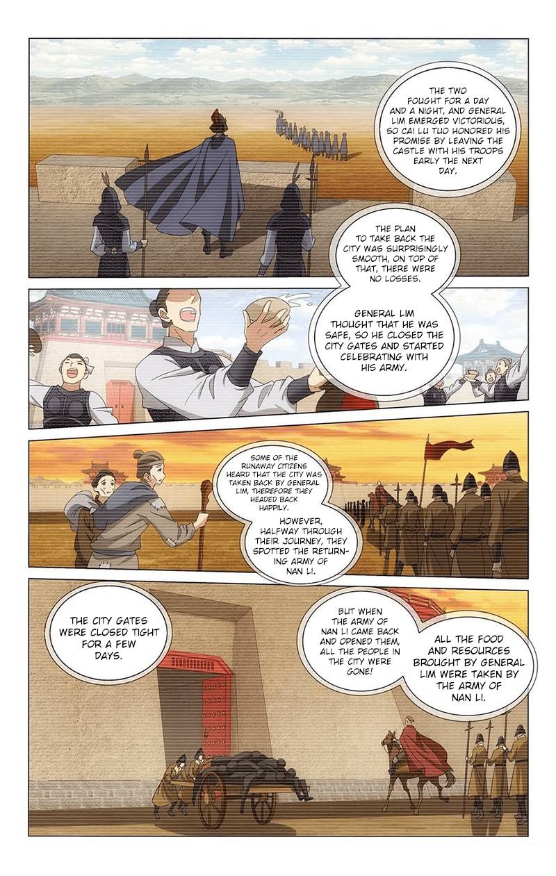 Page 12 of Chapter 347