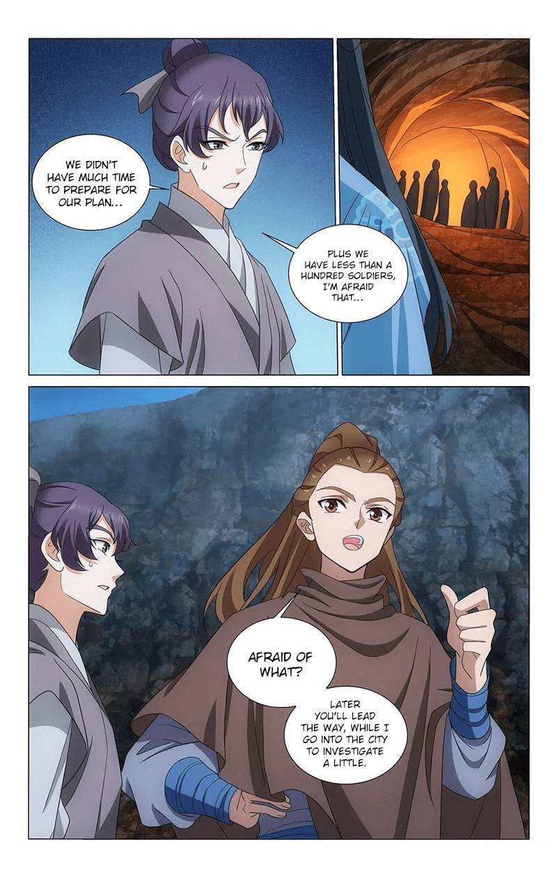 Page 14 of Chapter 347
