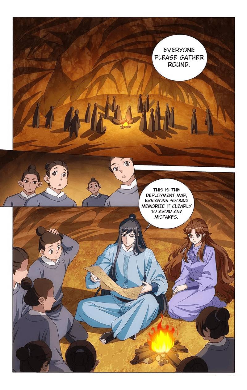 Page 2 of Chapter 348