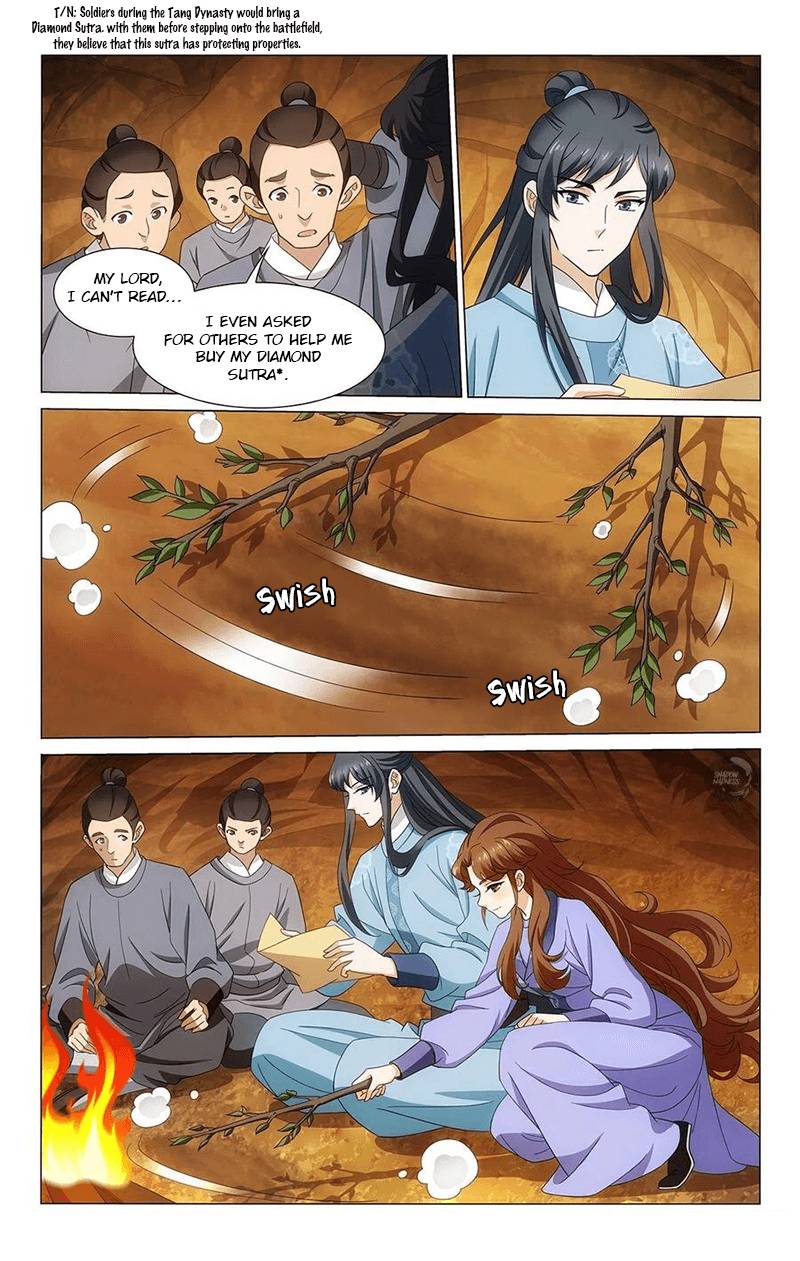 Page 3 of Chapter 348