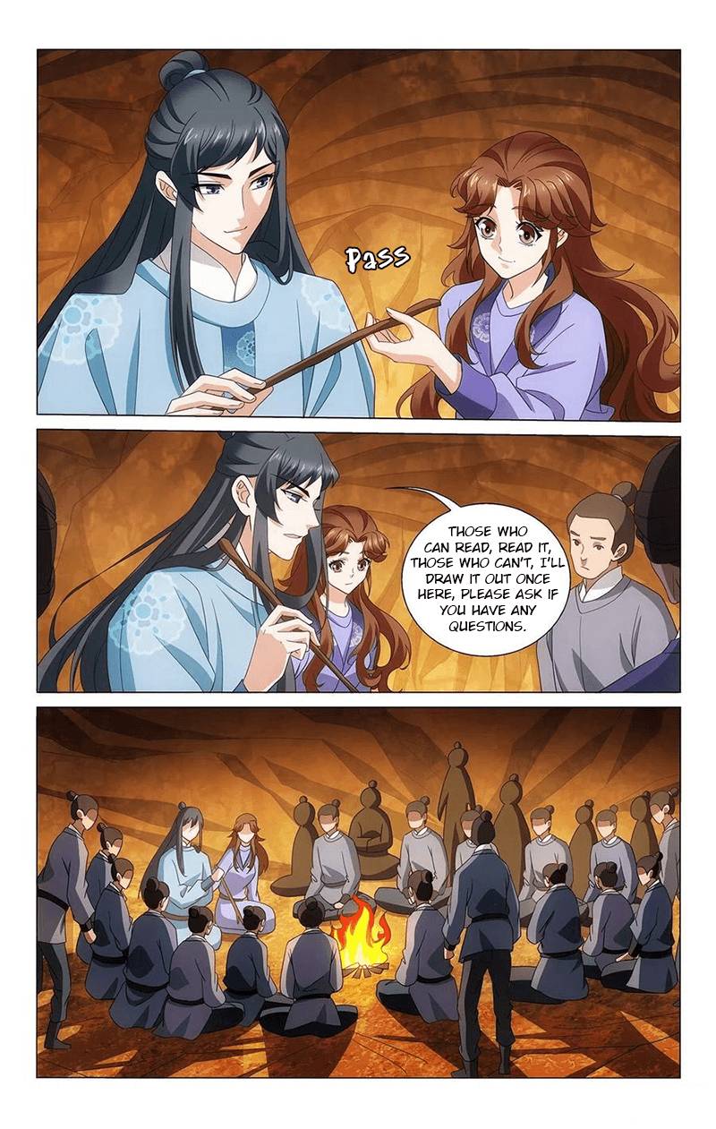 Page 4 of Chapter 348