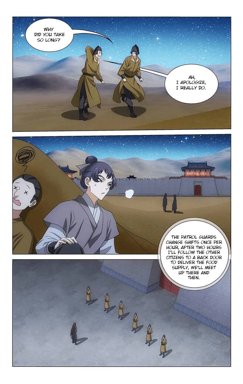 Page 6 of Chapter 348