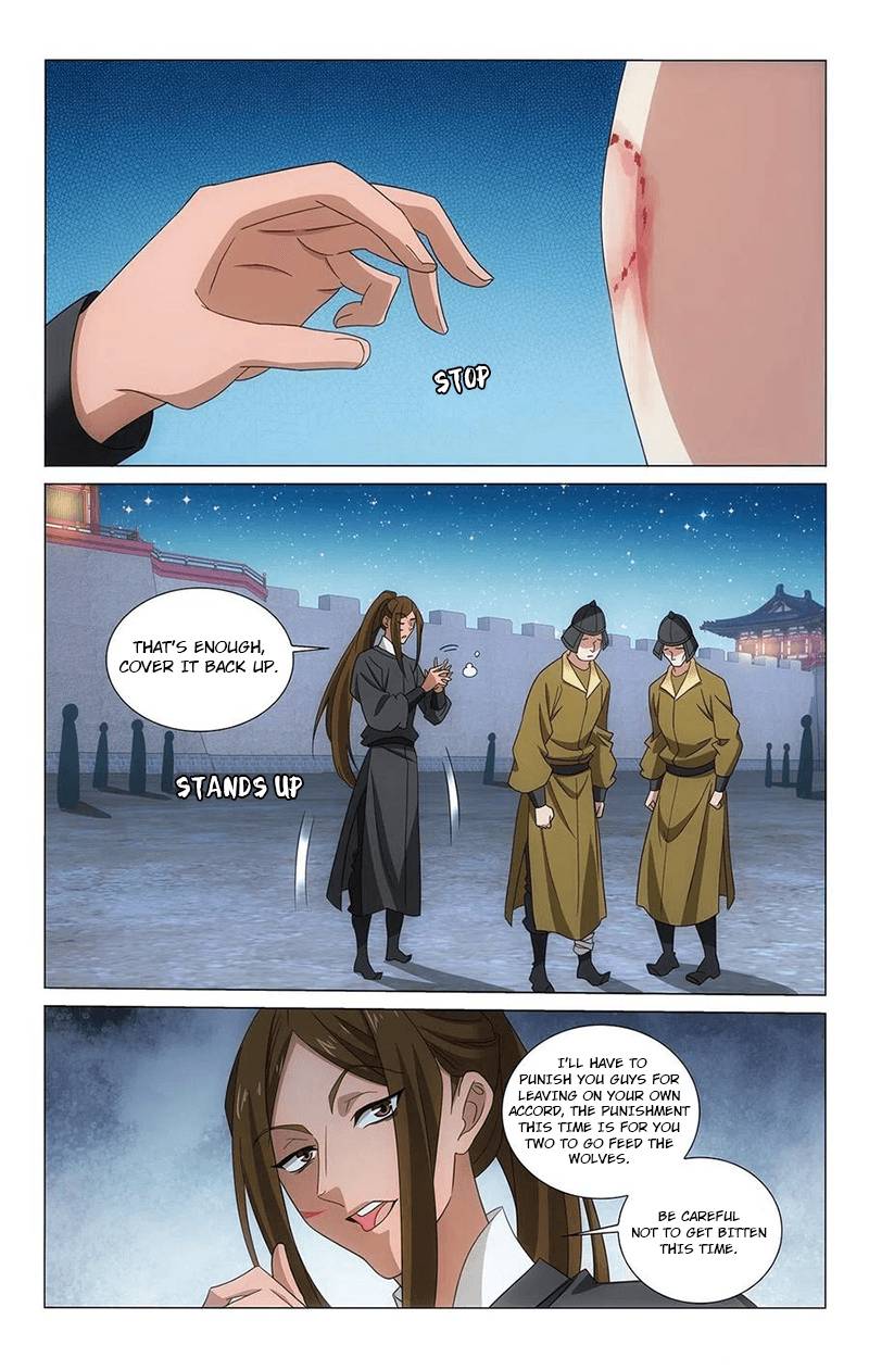 Page 12 of Chapter 348