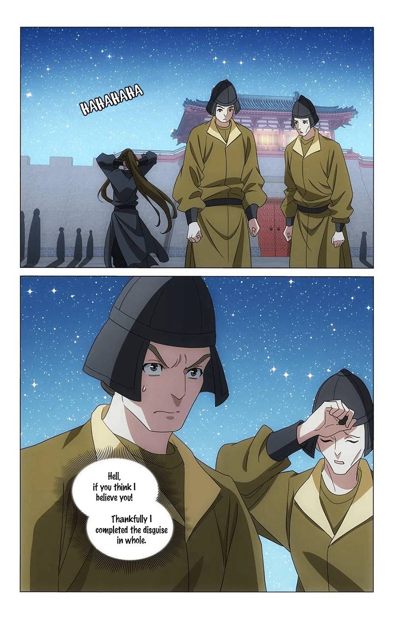 Page 13 of Chapter 348