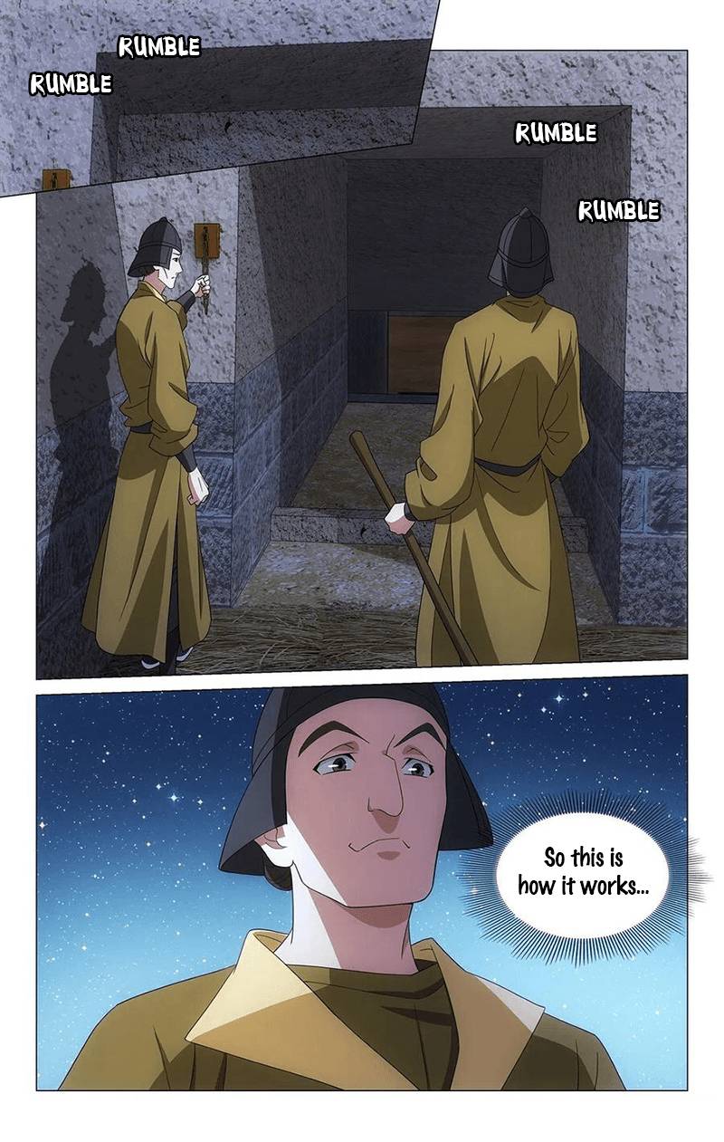 Page 3 of Chapter 349