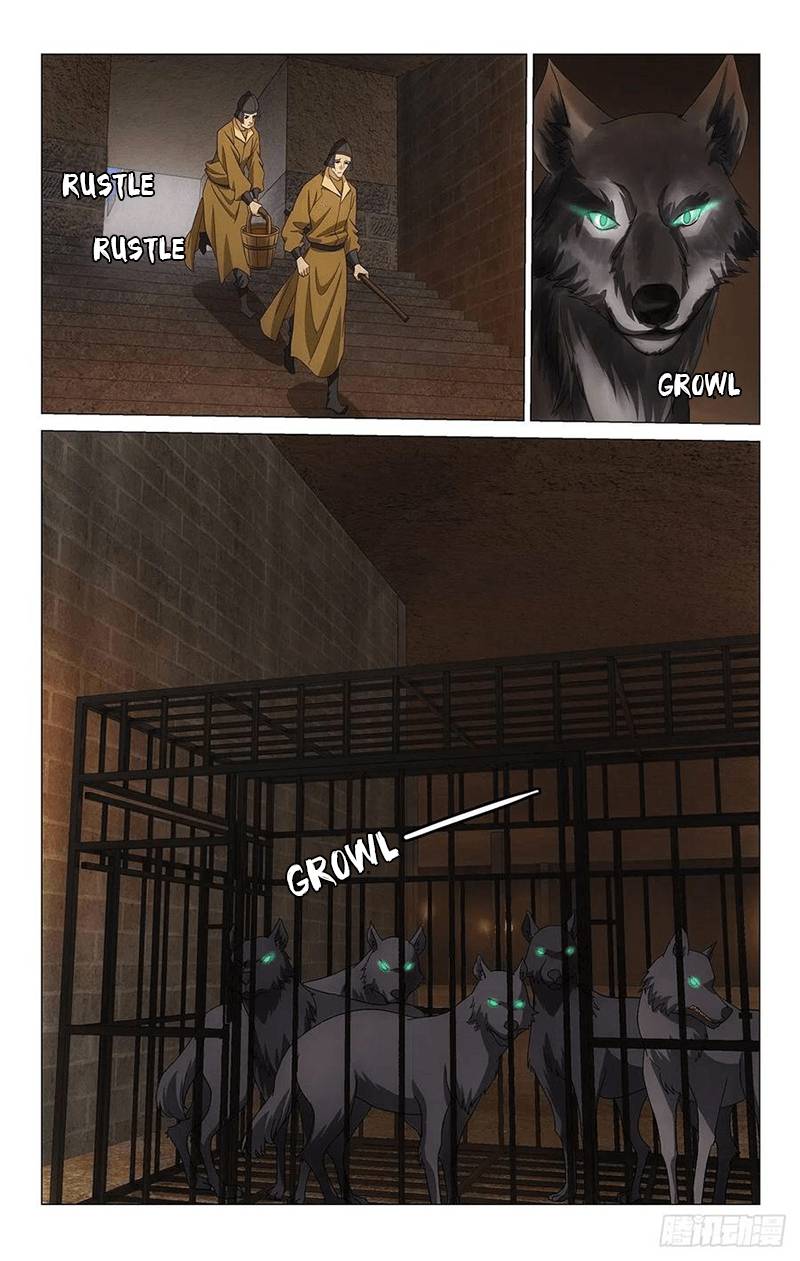 Page 4 of Chapter 349