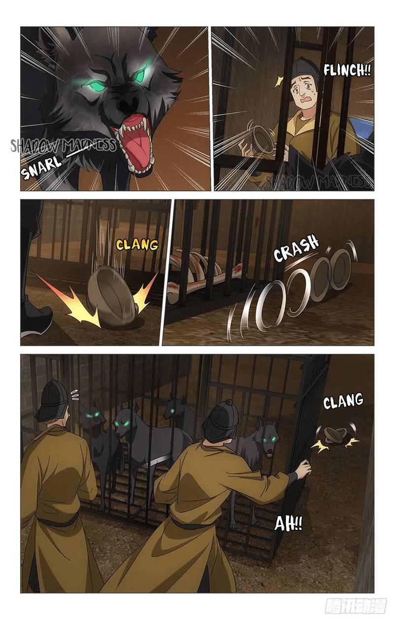 Page 5 of Chapter 349
